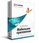 Мобильное приложение от Битрикс